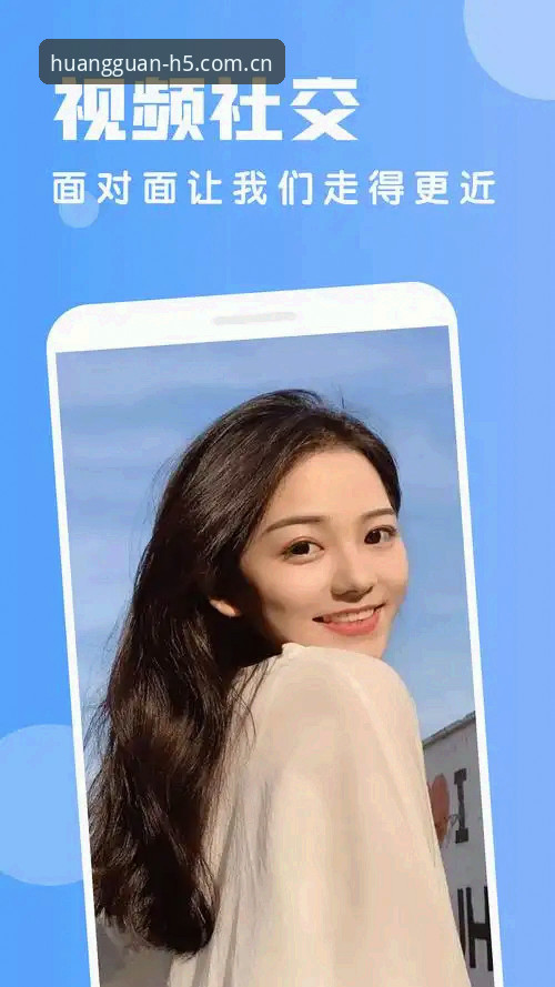 皇冠下载手机版最新动态：老用户亲测分享2024年官方App使用全攻略