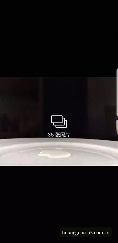 资深用户分享：皇冠App最新版下载失败？三步排查与实战解决心得